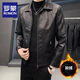 Lomon haINING Echte Lederjacke für Männer 2025 Frühlings- und Herbst neue Männer schlanke Lederjacke Freizeitmotur Jacke für Männer 9889 Schwarz ohne Fleece XL 120-135Jin [Jin gleich 0,5 kg]