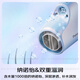 Panasonic's national subsidy Mermaid Ji negative ion hair dryer barrel high-speed household quick-drying Nano Yihu sends girlfriend gift EH-NA98QV