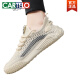 卡帝乐鳄鱼（CARTELO）椰子男鞋夏季透气网面薄款耐磨运动休闲百搭飞织网鞋男款潮鞋春秋 9893米色 39