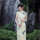 Fenghai Yousu Sommer 2024 Neuer Sommerstil Jacquard Print ärmellose lang Cheongsam hellfarbe chinesische Style -Tintenmalerei Slim Taille Cheongsam 675 Jacquard ärmellose L L.