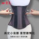 Tingmei powerful belly-closing belt for summer thin waist-closing belly-sitting belt for long-term sitting, special waist-closing belly-supporting fitness waist-cover belt Purple S