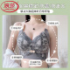 Langsha Sommer große Unterwäsche für Frauen dünne große Brüste zeigt kleine Brüste Sommersammlung und brach die Anti-SAG-Einstellung unter der Briebee, BH Mint Green 95d 42