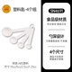 SANNENG Stainless Steel Measuring Spoon Measuring Spoon Measuring Spoon Graduation Spoon Seasoning Spoon Baking Tool 4-piece Set SN4690 Measuring Spoon-4 Set SN4691