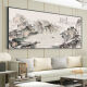 Neues chinesisches Stil Wohnzimmer Sofa Hintergrund Wand Wandgemälde 3D dreidimensional dekorative Malerei Büro Landschaft Chinesische Malerei