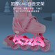 Disney (Disney) Roller Skates Children's Flash Beginner Skates Girls Adjustable Roller Skates Inline Skates Frozen Pink M