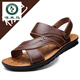 Woodpecker Primavera 2025 Sandalias de hombres nuevas para hombres Zapatos de playa de cuero genuino para hombres Zapatos de moda de hombres transfronterizos al por mayor 12129 Negro 46