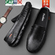 Cartelo High-End-Marke Lederschuhe für Männer echtes Leder Sommer Hollow Bohnenschuhe für Männer lässig Soft Soft Soft Leder ein Fuß faule Schuhe 9901 Black Hollow 38