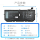 Dell (Dell) Batería original de la computadora XPS13 9300 9310 más 9320 Batería de laptop dedicada WN0N0 XPS 9300 9310 (722kk)