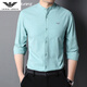 Qi Armania offizielles Flaggschiff kleiner Standkragen Baumwollhemd Herren 2024 Frühlings- und Herbsthemd Casual Inner Wear Chinese Halszoll Hemd Thin XQFD-9930 Dark Grey S 165