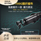 Eryu Zenlu Tie asiatique High Carbone Ultra-Fast Réglable Insect Rod à bec tilé bar-casse Mandarin Poisson Poids dur léger Rod Cicada 2 Génération 2.03MC682MH 682M