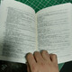 [Jingpin Books] 2576 Menschen lobten den neuen Spot -Aktien in zehn Tagen. Das komplette Set wurde abgeschlossen. Kapitel 1358 wurde nicht gelöscht. Band 9-13 844-1358. 2 Bücher wurden bestellt.
