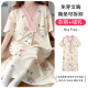 欧鹿汐夏天哺乳睡裙短袖产妇月子服带胸垫大码孕妇睡衣长款待产裙喂奶衣 SSY16813 3XL码建议体重148-170斤