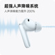 Oppo Enco Free4 [National Subvention] Echter drahtloser In-Ear-Bluetooth-Kopfhörer aktiver Geräuschunterdrückungspartner X8 Allgemeiner Apple Huawei Xiaomi Mobile Water Blau