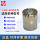 XMSJ杭州AWA5688声级计传声器AWA6228+唛头AWA14421L咪头AWA14425 AWA144231级信号采集