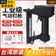 
Air nail gun special pneumatic steel nail gun f3050 air compressor code nail gun straight nail gun tool nail gun new metal science and metal technology Metal science and metal technology Large size nail gun WM-N851 [hardwood/aluminum steel]