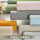 PLM Wlpaper Leichte Luxus cremiges Wohnzimmer Wandtuch nahtloses Ganzes Haus Einfacher Schlafzimmer Export in häusliche Verkäufe PM40 PM11143 Strohfarbe/Nationalpaket Handbuch Paket 1