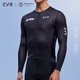 EVREExplore series cycling suits for men in spring and summer high elasticity breathable sweat-absorbing professional bicycle road bike top long sleeves - running clouds - black 3XL