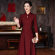 The festive suit worn by the mother on the day of departure for her son’s wedding. The wedding dress for the mother-in-law can be worn at ordinary times. The new style of the mother’s wedding dress. Burgundy 2XL (120-130 Jin Jin is equal to 0.5 kg) One size fits all