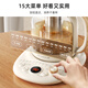 Small quality 0 glue health pot large capacity 1.5L office household tea kettle fully automatic kettle electric kettle thermostatic glass with tea leakage YSH06A