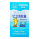 
Aoshijian Conmax brand Yiliqing capsules 41.88g (698mg*60 capsules)/bottle/box 1 box