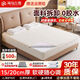 Matelas entièrement démonté et lavé Simmons Spring Waffle Matelas 3d Fibre d'air Jute Latex Mattress C Style 20 cm Waffle d'épaisseur + mousse à mémoire + 3D vide 1350 mm * 2000 mm
