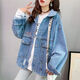 GTYUWVG denim jacket for women internet celebrity trendy short loose and versatile spring and autumn new denim jacket for women top 9926# picture blue S suggested 80--100Jin [Jin equals 0.5 kg]