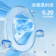 班尼路（Baleno）夏季薄款冰丝直筒裤男简约基础百搭长裤透气速干显瘦男士裤子