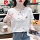 
Pierre cardin pure cotton printed T-shirt for women short-sleeved summer 2025 new loose print design versatile T-shirt top trend 1396 white + 315 blue plaid S suitable for 80-98 Jin [Jin equals 0.5 kg]