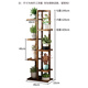 Trip Home Flower Stand Balcony Flower Stand Indoor Floor-standing Flower Stand Multi-layer Storage Rack Succulent Flower Stand Brown-Seven Layers
