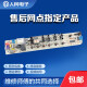 Convient pour Little Swan Washing Machine Board Computer TB60 / 65/70/75/80-Q1098 (S) Accessoires de circuit de carte mère Modèle B six sockets