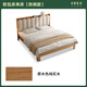 Zhensai bed solid wood bed double bed 1.5 m