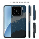 CONGA is suitable for Xiaomi 17pro mobile phone case 17promax Kevlar xm15pro aramid fiber 15Ultra protective cover carbon fiber cooling anti-fall matte all-inclusive ultra-thin magnetic style starry sky metal lens ring Xiaomi 15 customized version universal