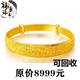 XCL Hong Kong Duty Free 9999 Real Gold Dragon and Phoenix Bracelet Women's Gypsophila Gold Solid Sand Gold Bracelet Bracelet Dragon and Phoenix Bracelet with Gift Box