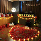 Huaiyin Simulated Rose Petal Wedding Hand Sprinted Wedding Mariage Room Ktv Bar Confestion proposition de la Saint-Valentin Décoration décoration du lac Bleu 50 Pieces [Installation comprimée]