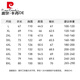 皮尔卡丹（pierre cardin）2025款外套男士夏季单衣休闲立领夹克特大码爸爸中老年冰丝防晒服 迪海兰-单层款-有4个口袋 TH-826 L 建议115斤体重
