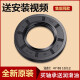 CLCEY适用小天鹅洗衣机TG90-14122DXG-1416MPDG-1422WIDG三脚架轴承配 套餐四-102三脚架+油封47/8810