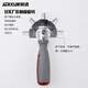 JERXUN ratchet screwdriver multi-angle cross-shaped set mini multi-functional labor-saving screwdriver batch plum blossom hexagonal screwdriver