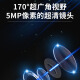 品术充电式4g非针眼无线摄线头高清小摄像头手机远程监控无需连wifi免插电夜视室内家用小巧随身隐秘 充一次电待机一年高清广角升级版 圆形wifi款高清无光待机约一年+配64G 黑