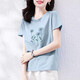 TAGD loose short-sleeved T-shirt for women 2025 summer new pure cotton slim round neck T-shirt fashionable printed casual top 6193 leather powder M (recommended 80-105Jin [Jin equals 0.5 kg])