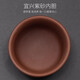 紫砂内胆保温杯男士茶水分离智能显温泡茶杯便携定制喝水杯子 绅士黑380ml【礼盒装】