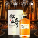 Matsuzaki importé du Japon Matsuzaki 15 Whisky japonais, corps lumineux 40 degrés 700m