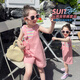 G.Duckkids Little Yellow Duck Clothing Children Girls Couts Suit Summer 2025 New Children's Clothy Fina delgada Baby Summer Ropa rosa 100 Recomendada por 2 ~ 3 años [90-100 cm] CM