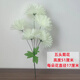 Zi Jiafu Qingming Festival artificial flowers artificial flowers chrysanthemum Juana plastic flower bouquet decoration ancestor worship supplies missing crystal chrysanthemum heart pink 1