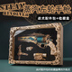 Verspielter Valley Fantasy Dampf Revolver zusammengebautes Baustein Model Spielzeug Jade Blue Boy Geburtstag Kindertag Geschenk