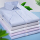Gy Yager Neue Sommer Business Professional Workwear Casual White Solid Color Herren Stripes Plus Size Customized Longleved Shirt Short Sleeve 4203 Weiße und blaue Streifen 40 175/92A etwa 135-150Jin [Jin entspricht 0,5 kg]