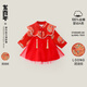 Dragon's first year old dress, baby girl's high-end New Year's greeting red skirt, Chinese style national style princess's wedding dress for the 100-day banquet, winter palace style red leaf headband suit, dragon pattern 80