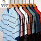 Woodpecker Ice Silk Cooles, atmungsaktives Kurzarm-T-Shirt für Herren, Sommer, dünnes, lockeres Revers, echte Tasche, bequemes POLO-Shirt-Oberteil 9909, Weiß, M 165, empfohlen 120Jin Jin entspricht innerhalb von 0,5 kg