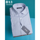 
Yageo shirt men's short-sleeved summer new style business casual middle-aged ironing plaid broken-code men's shirt purple plaid Y 12172KJY slim fit version [No mouth 37 /165 [100-110Jin [Jin equals 0.5 kg]]
