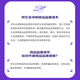 EL JIMADOR 吉玛多尔 银龙舌兰酒 700ml  38度  墨西哥进口洋酒