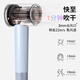 Yi'er hair dryer household high-power negative ions that do not damage hair, constant temperature hair care hair dryer, high wind speed, low noise, hair dryer, low noise, gift to girlfriend and wife goddess, silver gray (100 million-level negative ion hair care + 110,000 super rpm)